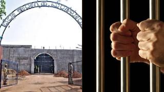 ಮಂಗಳೂರು: ವಿದೇಶದಲ್ಲಿ ಉದ್ಯೋಗ ಕೊಡಿಸುವ ನೆಪದಲ್ಲಿ ಕೋಟಿ ಕೋಟಿ ವಂಚನೆ, ಇದ್ದ ಕೆಲಸವನ್ನೂ ಕಳೆದುಕೊಂಡು ಸಂಕಷ್ಟಕ್ಕೀಡಾದ ಜನ