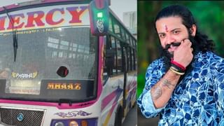 Karnataka Rains: ಬೆಂಗಳೂರಲ್ಲಿ ಇಂದು ಮಳೆ ಜೋರು, ಕರ್ನಾಟಕದ 4 ಜಿಲ್ಲೆಗಳಿಗೆ ಯೆಲ್ಲೋ ಅಲರ್ಟ್​