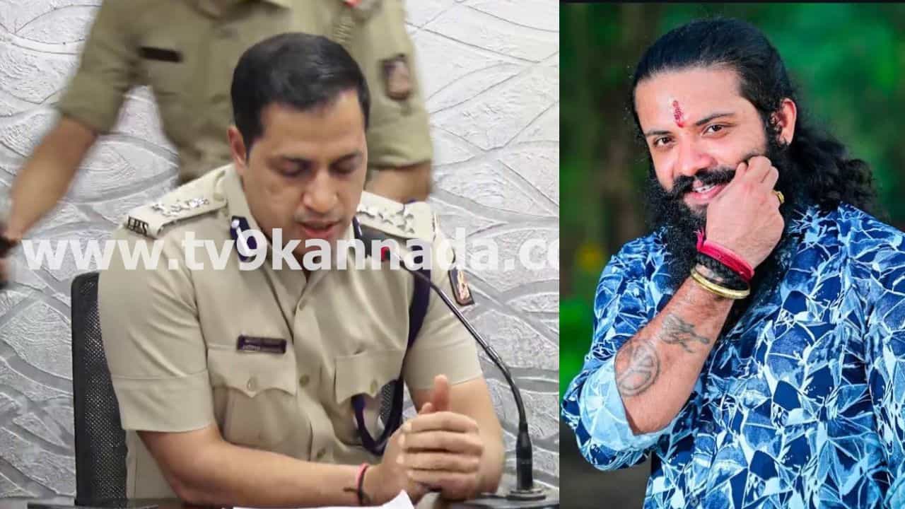 ಸುಹಾಸ್ ಶೆಟ್ಟಿ ಕೊಲೆಯಲ್ಲಿ ಯಾರೆಲ್ಲ ಶಾಮೀಲು? ಹತ್ಯೆ ಮಾಡಿದ್ದೇಕೆ? ಇಲ್ಲಿದೆ ಸಮಗ್ರ ಮಾಹಿತಿ ಸುಹಾಸ್ ಶೆಟ್ಟಿ ಕೊಲೆಯಲ್ಲಿ ಯಾರೆಲ್ಲ ಶಾಮೀಲು? ಹತ್ಯೆ ಮಾಡಿದ್ದೇಕೆ? ಇಲ್ಲಿದೆ ಸಮಗ್ರ ಮಾಹಿತಿ