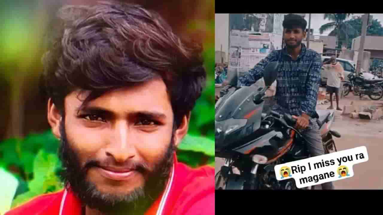 ಪ್ರೀತಿಸುತ್ತಿದ್ದ ಮಾವನ ಮಗಳ ಜೊತೆ ಮದ್ವೆಗೆ ನಕಾರ: ಯುವಕ ಆತ್ಮಹತ್ಯೆ!