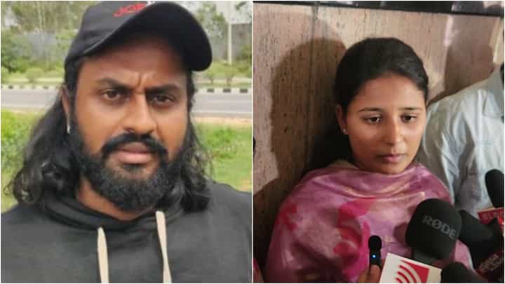 ‘ನನ್ನ ಗಂಡನ ಪರ ನಿಲ್ಲುತ್ತೇನೆ, ನ್ಯಾಯ ಸಿಗುವವರೆಗೆ ಹೋರಾಡುತ್ತೇನೆ’; ಆರೋಪಿ ಮಡೆನೂರು ಮನು ಪತ್ನಿಯ ದೃಢ ನಿಲುವು ‘ನನ್ನ ಗಂಡನ ಪರ ನಿಲ್ಲುತ್ತೇನೆ, ನ್ಯಾಯ ಸಿಗುವವರೆಗೆ ಹೋರಾಡುತ್ತೇನೆ’; ಆರೋಪಿ ಮಡೆನೂರು ಮನು ಪತ್ನಿಯ ದೃಢ ನಿಲುವು