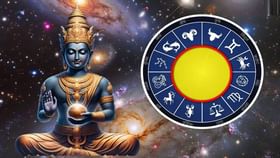 ಮೇ. 23 ರಂದು ಬುಧ ತನ್ನ ರಾಶಿಯನ್ನು ಬದಲಾಯಿಸಲಿದೆ; ಈ 2 ರಾಶಿಯವರಿಗೆ ಶುಭ