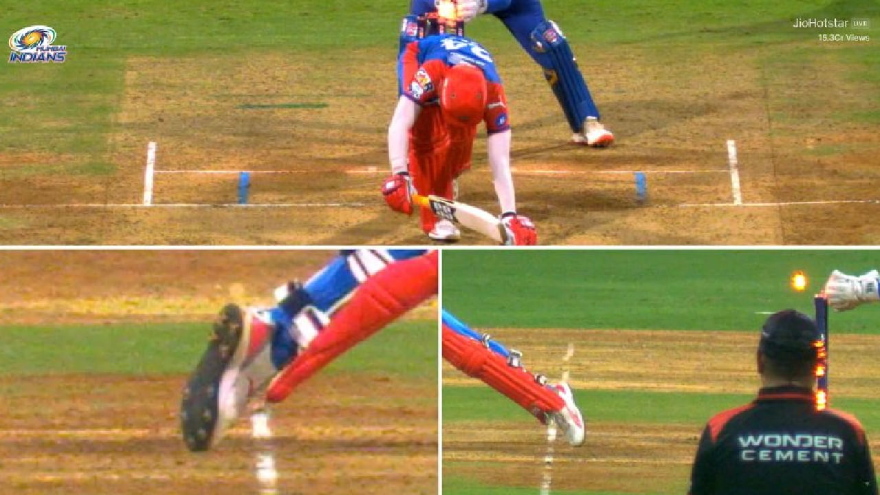 ಹಾಗೆಯೇ ಅಭಿಷೇಕ್ ಪೊರೆಲ್ ಅವರ ಸ್ಟಂಪ್ ಔಟ್ ಬಗ್ಗೆಯೂ ಆರೋಪಗಳು ಕೇಳಿ ಬರುತ್ತಿವೆ. ಇಲ್ಲಿ ಅಭಿಷೇಕ್ ಪೊರೆಲ್ ಕಾಲು ನೆಲಕ್ಕೆ ತಾಗುವ ಮುಂಚೆ ಬೇಲ್ಸ್ ಎಗರಿದ್ದರಿಂದ ಮೂರನೇ ಅಂಪೈರ್ ಅದನ್ನು ಔಟ್ ನೀಡಿದ್ದಾರೆ ಎಂಬುದೇ ಸತ್ಯ. ಅಂದರೆ ಇಲ್ಲಿ ಸ್ಟಂಪ್ ಬೇಲ್ಸ್ ಎಗರುವುದನ್ನು ಪರಿಗಣಿಸಲಾಗುತ್ತದೆ ಹೊರತು ಕೆಳಗೆ ಬೀಳುವುದನ್ನಲ್ಲ. ಅದರಂತೆ ಬೇಲ್ಸ್ ಸ್ಟಂಪ್ ಮೇಲಿಂದ ಎಗರುವಾಗ ಅಭಿಷೇಕ್ ಅವರ ಕಾಲು ಗಾಳಿಯಲ್ಲಿತ್ತು. ಇದೇ ಕಾರಣದಿಂದಾಗಿ ಟಿವಿ ಅಂಪೈರ್ ಔಟ್ ಎಂದು ತೀರ್ಪು ನೀಡಿದ್ದರು. ಹೀಗಾಗಿ ಮುಂಬೈ ಇಂಡಿಯನ್ಸ್ ಮ್ಯಾಚ್ ಫಿಕ್ಸಿಂಗ್ ಮಾಡಿದ್ದಾರೆ ಎಂಬ ಆರೋಪಕ್ಕೆ ಯಾವುದೇ ಹುರುಳಿಲ್ಲ.