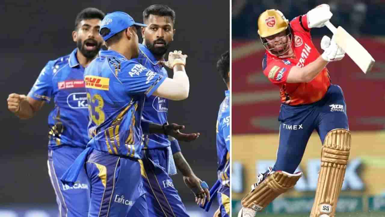 IPL 2025: ವಿಲ್ ಜ್ಯಾಕ್ಸ್ ಬದಲಿಗೆ ಮುಂಬೈ ತಂಡಕ್ಕೆ ಎಂಟ್ರಿ ಕೊಟ್ಟ ಮತ್ತೋರ್ವ ಸ್ಫೋಟಕ ಬ್ಯಾಟರ್: ಹಾರ್ದಿಕ್ ಫುಲ್ ಖುಷ್