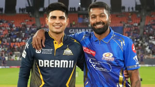 IPL 2025 GT vs MI: ಇಂದು ಗೆಲ್ಲುವ ತಂಡ ಫೈನಲ್​ಗೇರಲ್ಲ..!