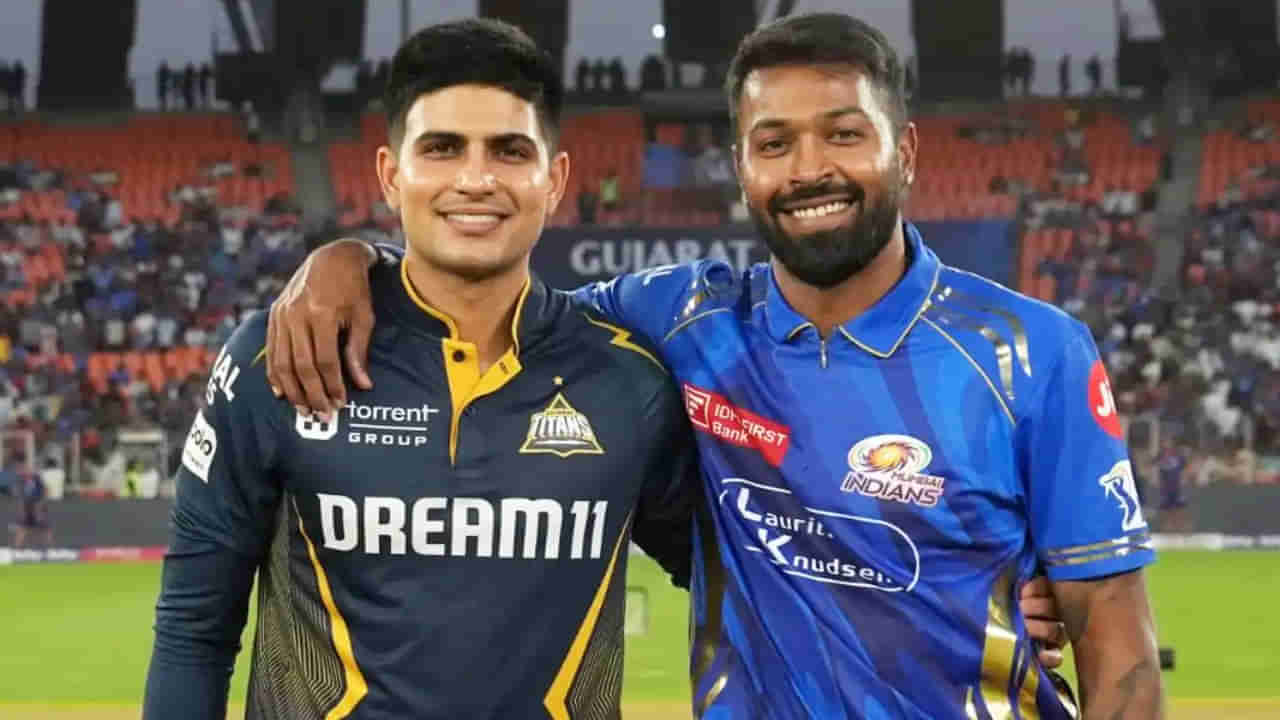 IPL 2025 GT vs MI: ಇಂದು ಗೆಲ್ಲುವ ತಂಡ ಫೈನಲ್​ಗೇರಲ್ಲ..!