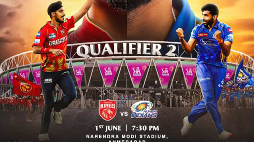 IPL 2025: ಮುಂಬೈ-ಪಂಜಾಬ್ ನಡುವಿನ ಕ್ವಾಲಿಫೈಯರ್-2 ರದ್ದಾದರೆ ಯಾವ ತಂಡ ಫೈನಲ್ಗೇರುತ್ತದೆ?