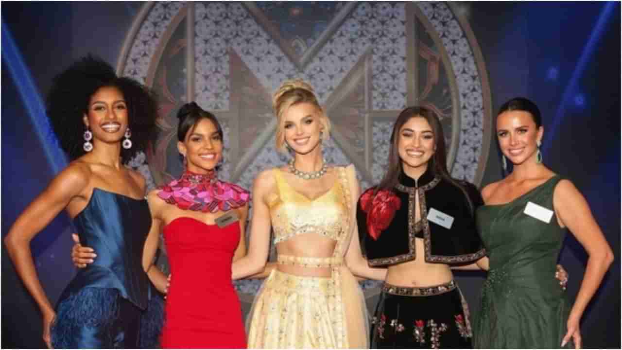 ಹೈದರಾಬಾದ್​ನಲ್ಲಿ ವಿಶ್ವ ಸುಂದರಿ ಫೈನಲ್; ಗೆದ್ದವರಿಗೆ ಬಂಪರ್ ಆಫರ್