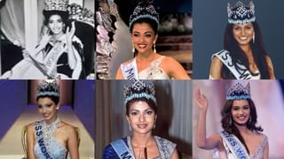 ಹೈದರಾಬಾದ್​ನಲ್ಲಿ ವಿಶ್ವ ಸುಂದರಿ ಫೈನಲ್; ಗೆದ್ದವರಿಗೆ ಬಂಪರ್ ಆಫರ್