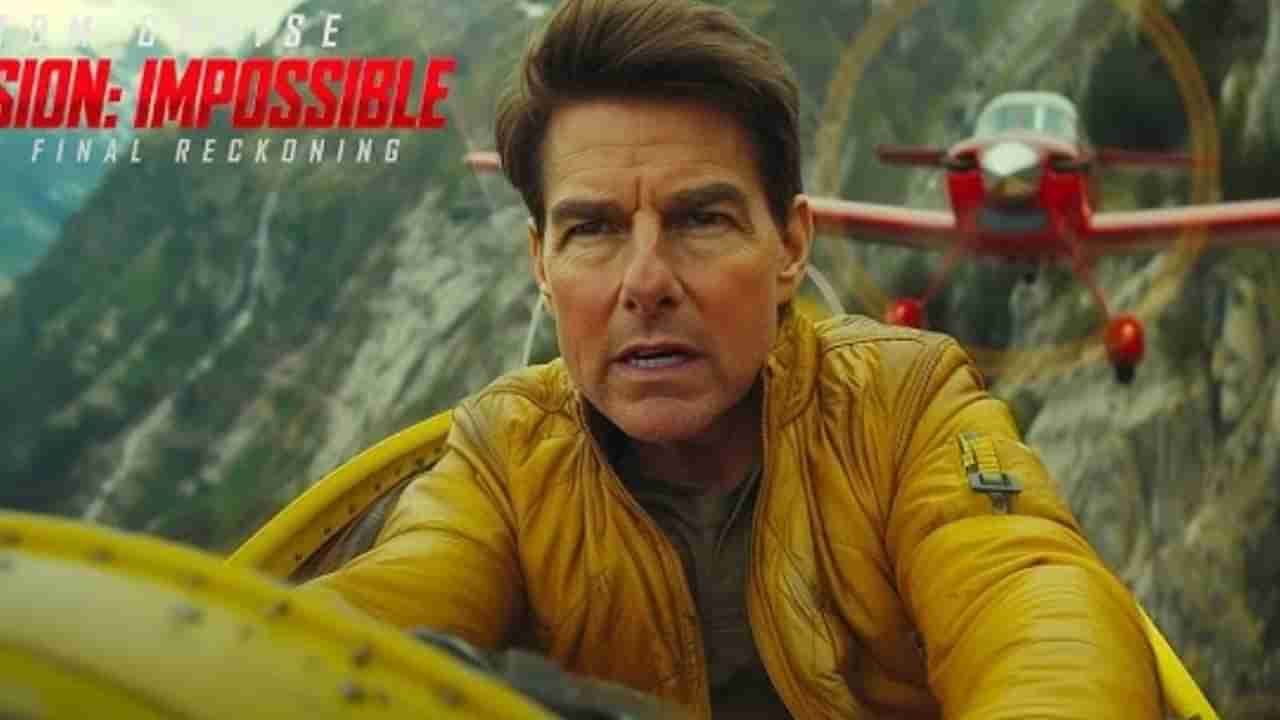 ಬಿಡುಗಡೆಗೆ ಮೂರು ದಿನ ಮುಂಚೆಯೇ 50 ಸಾವಿರ ಟಿಕೆಟ್ ಮಾರಿದ ಎಂಐ