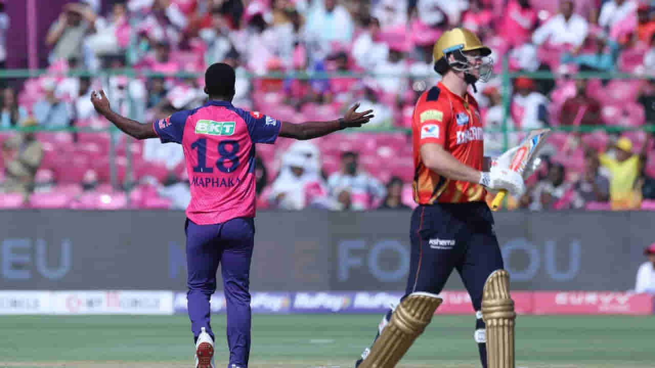 IPL 2025: ಐಪಿಎಲ್‌ಗಾಗಿ ಪಾಕ್ ಸೂಪರ್ ಲೀಗ್​ ತೊರೆದಿದ್ದ ಆಟಗಾರ ಶೂನ್ಯಕ್ಕೆ ಔಟ್..!