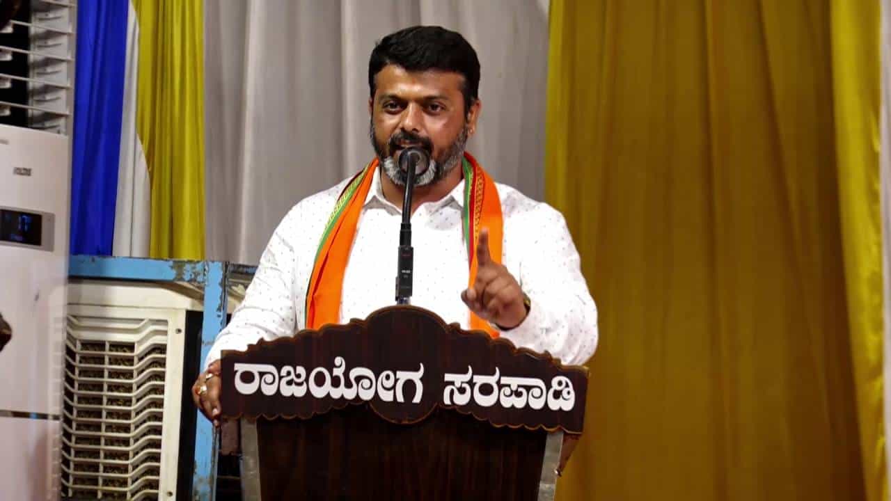 ಮಂಗಳೂರು: ಬಿಜೆಪಿ ಶಾಸಕ ಹರೀಶ್ ಪೂಂಜಾ ವಿರುದ್ಧ FIR