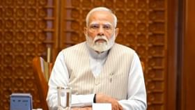 ಅಂತಾರಾಷ್ಟ್ರೀಯ ಯೋಗ ದಿನದಲ್ಲಿ ಭಾಗವಹಿಸಲು ಎಲ್ಲ ದೇಶಗಳಿಗೂ ಮೋದಿ ಆಹ್ವಾನ ಅಂತಾರಾಷ್ಟ್ರೀಯ ಯೋಗ ದಿನದಲ್ಲಿ ಭಾಗವಹಿಸಲು ಎಲ್ಲ ದೇಶಗಳಿಗೂ ಮೋದಿ ಆಹ್ವಾನ