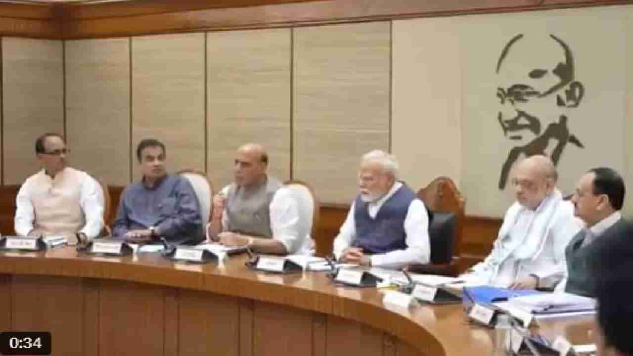 ಆಪರೇಷನ್​ ಸಿಂಧೂರ್​ ಬಳಿಕ ದಾಳಿ ಬಗ್ಗೆ ಮೊದಲ ಬಾರಿಗೆ ಪ್ರತಿಕ್ರಿಯಿಸಿದ ಪ್ರಧಾನಿ ಮೋದಿ