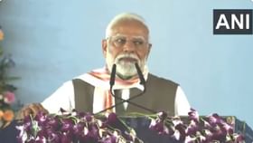 Video: ಪ್ರಾಣ ಹೋದರೂ ಕೊಟ್ಟ ಮಾತು ತಪ್ಪೆನು: ಮೋದಿ