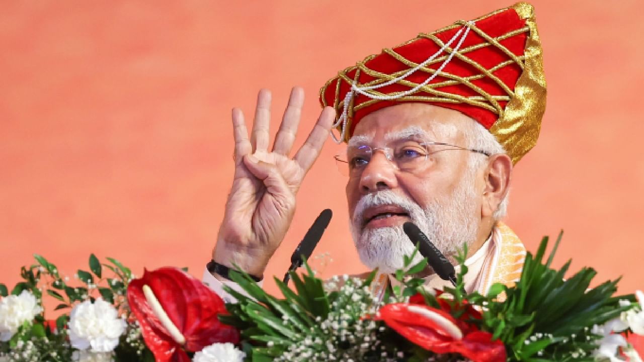 ಭಯೋತ್ಪಾದನೆಗೆ ಜಾಗವಿಲ್ಲ ಎಂದು ಆಪರೇಷನ್ ಸಿಂಧೂರ ಸ್ಪಷ್ಟಪಡಿಸಿದೆ; ಪ್ರಧಾನಿ ಮೋದಿ ಭಯೋತ್ಪಾದನೆಗೆ ಜಾಗವಿಲ್ಲ ಎಂದು ಆಪರೇಷನ್ ಸಿಂಧೂರ ಸ್ಪಷ್ಟಪಡಿಸಿದೆ; ಪ್ರಧಾನಿ ಮೋದಿ