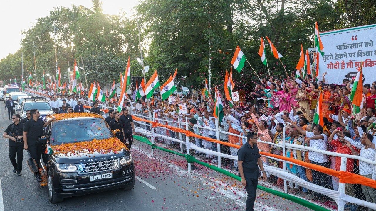 ಪಾಟ್ನಾದಲ್ಲಿ ಪ್ರಧಾನಿ ನರೇಂದ್ರ ಮೋದಿ ಬೃಹತ್ ರೋಡ್ ಶೋ ಪಾಟ್ನಾದಲ್ಲಿ ಪ್ರಧಾನಿ ನರೇಂದ್ರ ಮೋದಿ ಬೃಹತ್ ರೋಡ್ ಶೋ