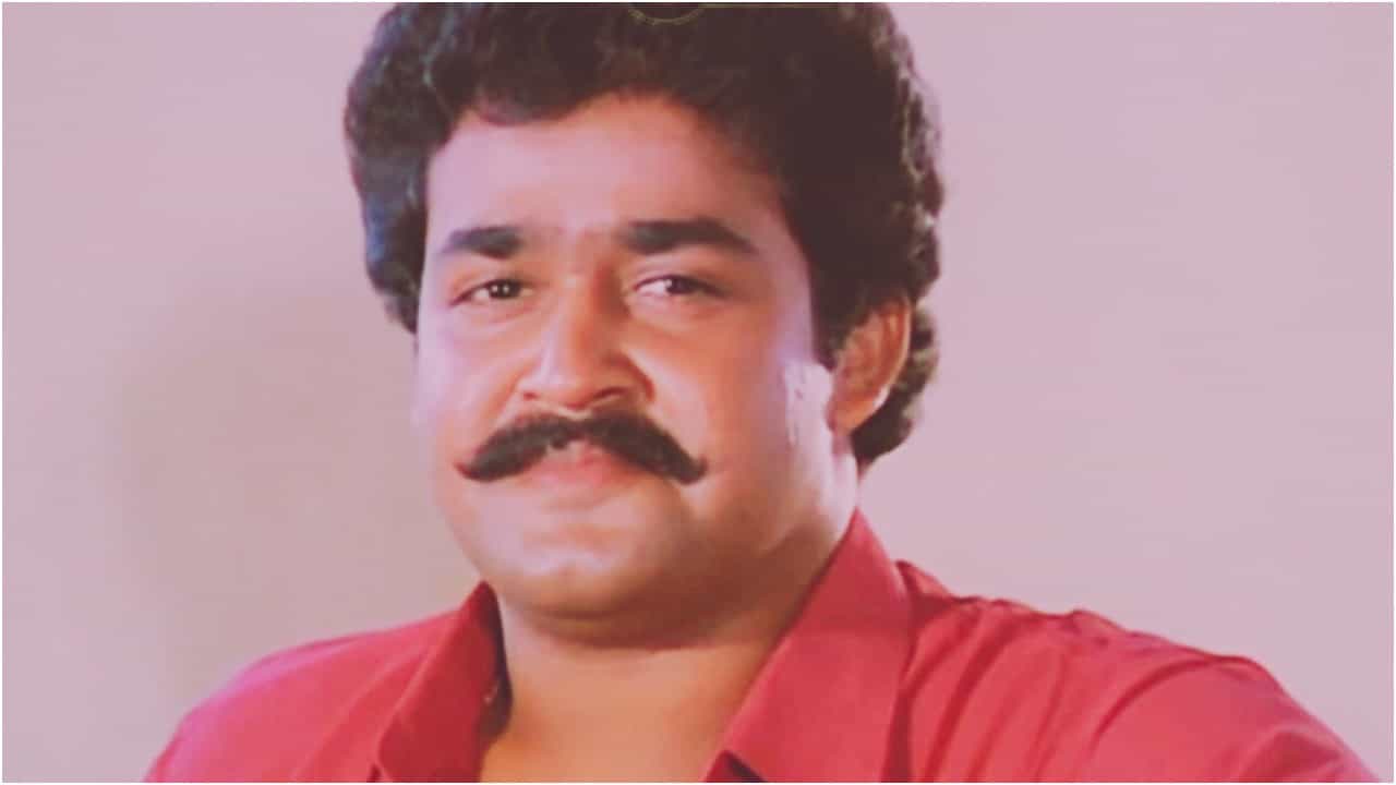 ಒಂದೇ ವರ್ಷ ಮೋಹನ್​ಲಾಲ್ ನಟನೆಯ 34 ಚಿತ್ರಗಳು ರಿಲೀಸ್; 25 ಸೂಪರ್ ಹಿಟ್