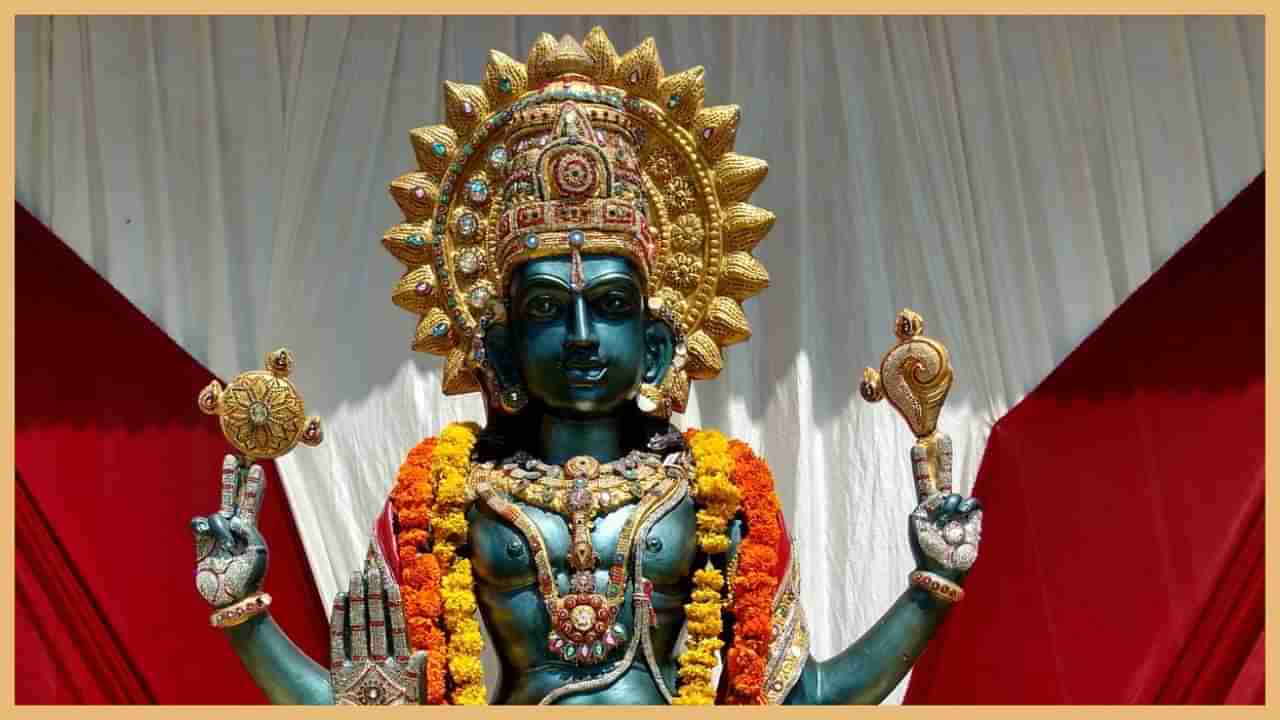Mohini Ekadashi 2025: ಮೇ.08 ಮೋಹಿನಿ ಏಕಾದಶಿ; ಪೂಜಾ ವಿಧಾನ ಮತ್ತು ಮಹತ್ವವನ್ನು ಇಲ್ಲಿ ತಿಳಿದುಕೊಳ್ಳಿ