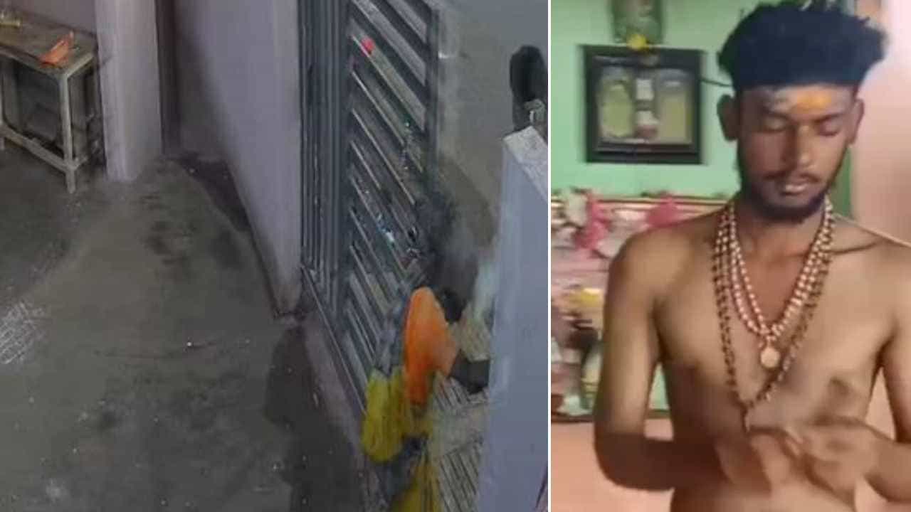 ಕೂದಲು ಹಿಡಿದು ತಾಯಿಯನ್ನು ಮನಬಂದಂತೆ ಥಳಿಸಿದ ಸಾಕು ಮಗ: ಸಾಕಿ ಸಲಹಿದವಳಿಗೆ ಇದೆಂಥಾ ಸ್ಥಿತಿ ಕೂದಲು ಹಿಡಿದು ತಾಯಿಯನ್ನು ಮನಬಂದಂತೆ ಥಳಿಸಿದ ಸಾಕು ಮಗ: ಸಾಕಿ ಸಲಹಿದವಳಿಗೆ ಇದೆಂಥಾ ಸ್ಥಿತಿ
