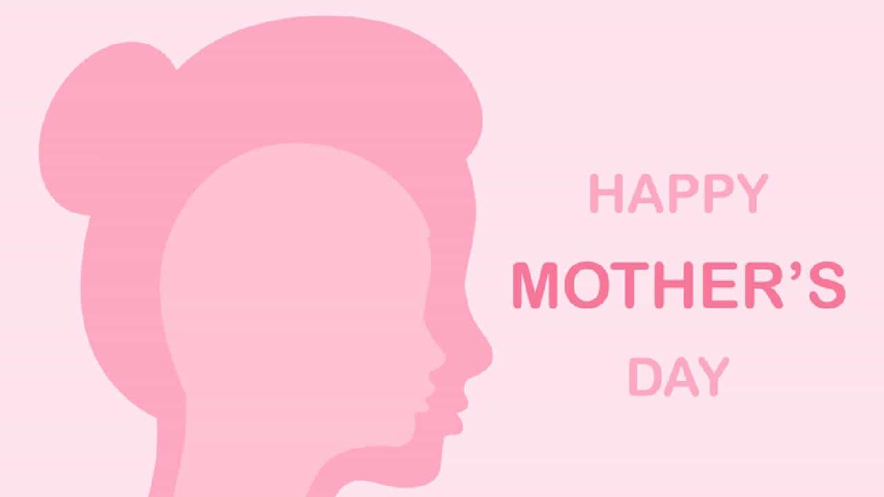 Mother’s Day 2025: ನಿಮ್ಮ ಪ್ರೀತಿಯ ಅಮ್ಮನಿಗೆ ಈ ರೀತಿ ಮದರ್ಸ್‌ ಡೇ ಶುಭಾಶಯಗಳನ್ನು ತಿಳಿಸಿ
