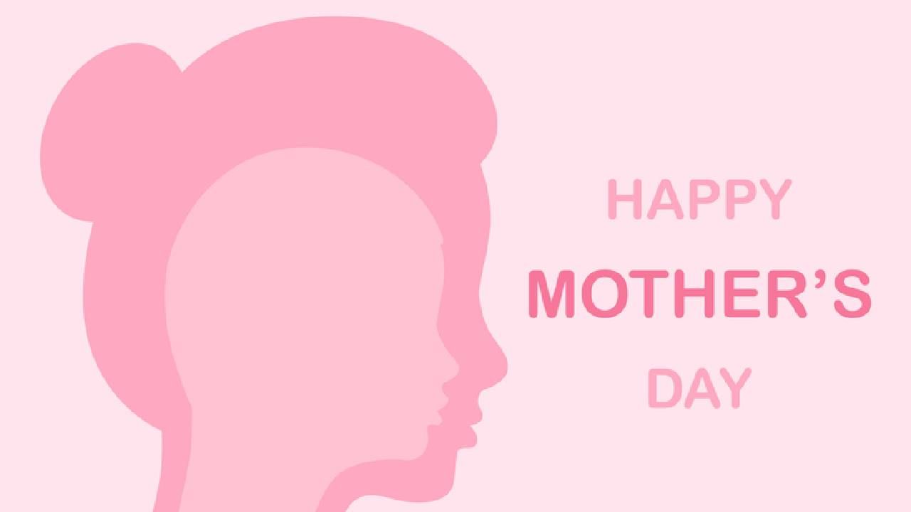 Mother’s Day 2025: ನಿಮ್ಮ ಪ್ರೀತಿಯ ಅಮ್ಮನಿಗೆ ಈ ರೀತಿ ಮದರ್ಸ್‌ ಡೇ ಶುಭಾಶಯಗಳನ್ನು ತಿಳಿಸಿ