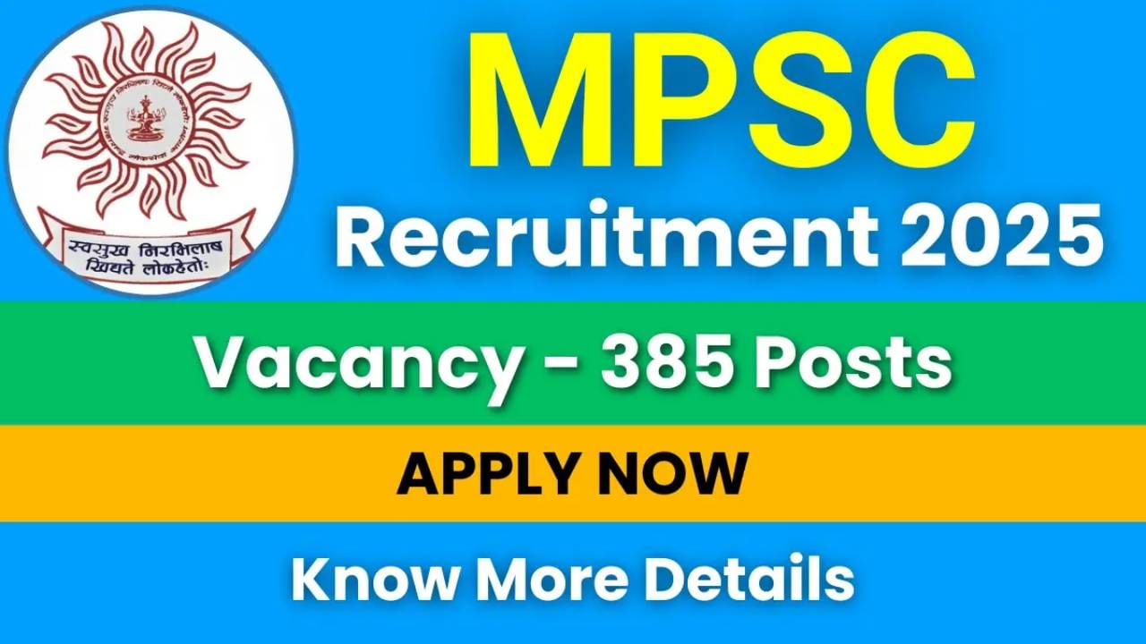 MPSC Jobs 2025: ಸರ್ಕಾರಿ ಉದ್ಯೋಗ ಪಡೆಯಲು ಸುವರ್ಣ ಅವಕಾಶ! ಸಹಾಯಕ ಪ್ರಾಧ್ಯಾಪಕರು ಸೇರಿದಂತೆ ಹಲವು ಹುದ್ದೆಗಳಿಗೆ ನೇಮಕಾತಿ