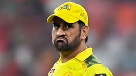 MS Dhoni: ಐಪಿಎಲ್ ಮಧ್ಯದಲ್ಲೇ ನಿವೃತ್ತಿ ಬಗ್ಗೆ ಮೌನ ಮುರಿದ ಧೋನಿ MS Dhoni: ಐಪಿಎಲ್ ಮಧ್ಯದಲ್ಲೇ ನಿವೃತ್ತಿ ಬಗ್ಗೆ ಮೌನ ಮುರಿದ ಧೋನಿ