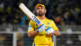 MS Dhoni: ಭರ್ಜರಿ ಅಲ್ಲ, ಇದು ಸರ್ಜರಿ ಬ್ಯಾಟಿಂಗ್: ಧೋನಿ ಫುಲ್ ಟ್ರೋಲ್ MS Dhoni: ಭರ್ಜರಿ ಅಲ್ಲ, ಇದು ಸರ್ಜರಿ ಬ್ಯಾಟಿಂಗ್: ಧೋನಿ ಫುಲ್ ಟ್ರೋಲ್