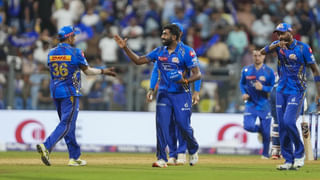 IPL 2025: ಸತತ 6ನೇ ಪಂದ್ಯ ಗೆದ್ದು ಅಗ್ರಸ್ಥಾನಕ್ಕೇರಿದ ಮುಂಬೈ; ಲೀಗ್ನಿಂದ ಹೊರಬಿದ್ದ ರಾಜಸ್ಥಾನ್ IPL 2025: ಸತತ 6ನೇ ಪಂದ್ಯ ಗೆದ್ದು ಅಗ್ರಸ್ಥಾನಕ್ಕೇರಿದ ಮುಂಬೈ; ಲೀಗ್ನಿಂದ ಹೊರಬಿದ್ದ ರಾಜಸ್ಥಾನ್