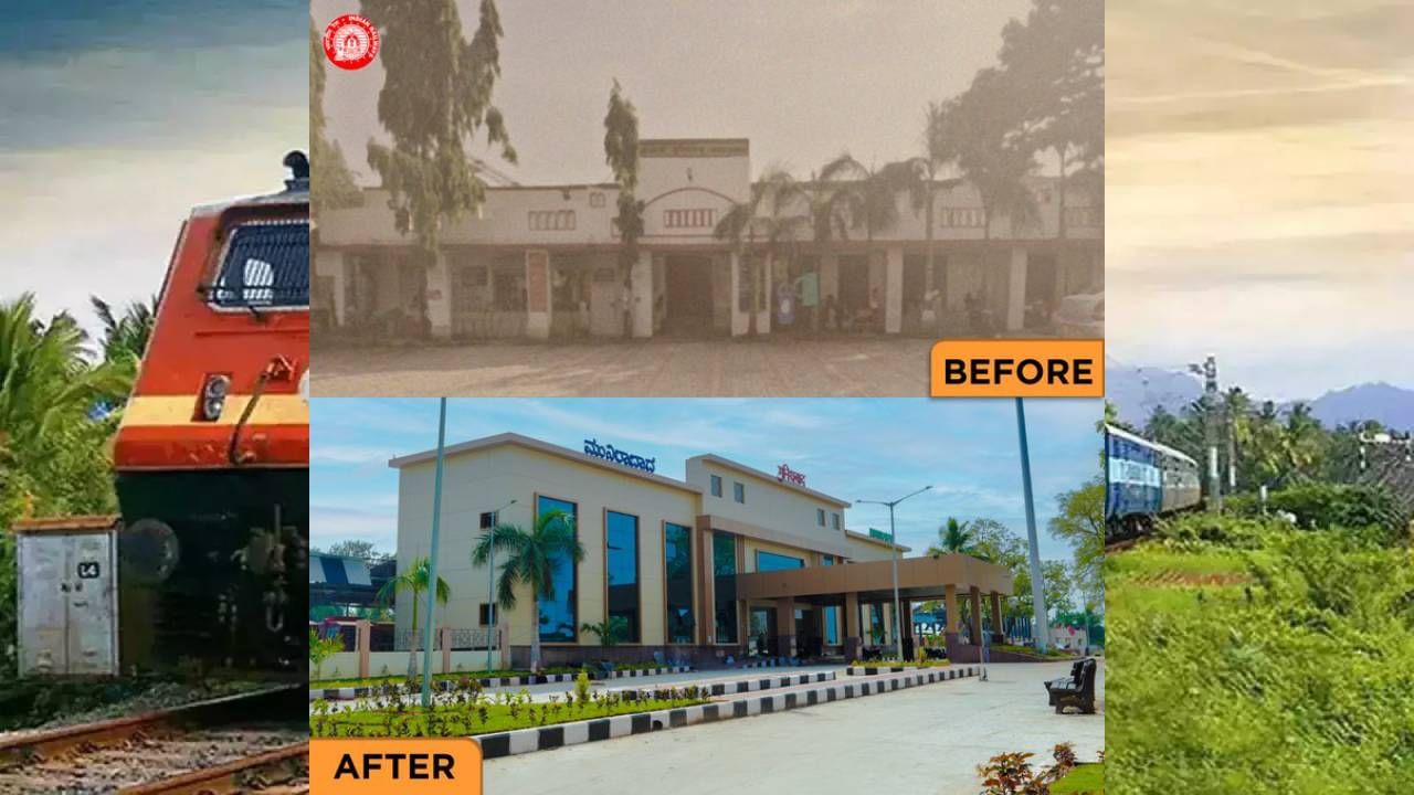 ಮುನಿರಾಬಾದ್‌ ರೈಲು ನಿಲ್ದಾಣ: ಮುನಿರಾಬಾದ್‌ ರೈಲು ನಿಲ್ದಾಣದ ಪುನರಾಭಿವೃದ್ಧಿಯನ್ನು ಎಬಿಎಸ್‌‍ಎಸ್‌‍ ಅಡಿಯಲ್ಲಿ 18.40 ಕೋಟಿ ರೂ. ವೆಚ್ಚದಲ್ಲಿ ಪೂರ್ಣಗೊಳಿಸಲಾಗಿದೆ. ನವೀಕರಿಸಿದ ನಿಲ್ದಾಣವು ಈಗ ಹೊಸ ಕಟ್ಟಡ, ಪ್ರತ್ಯೇಕ ಪ್ರವೇಶ ಮತ್ತು ನಿರ್ಗಮನ ದ್ವಾರಗಳೊಂದಿಗೆ ಉತ್ತಮವಾಗಿ ನಿರ್ವಹಿಸಲ್ಪಟ್ಟ ಸಂಚಾರ ಪ್ರದೇಶ ಮತ್ತು ಆಟೋಗಳು, ದ್ವಿಚಕ್ರ ವಾಹನಗಳು ಮತ್ತು ನಾಲ್ಕು ಚಕ್ರಗಳ ವಾಹನಗಳಿಗೆ ಮೀಸಲಾದ ಪಾರ್ಕಿಂಗ್‌ ಸ್ಥಳಗಳನ್ನು ಹೊಂದಿದೆ.
 (1)