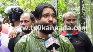 ಮಂಗಳೂರಿನಲ್ಲಿ ಗುಡ್ಡಕುಸಿತಕ್ಕೆ ಅವೈಜ್ಞಾನಿಕ ಕಾಮಗಾರಿ ಕಾರಣ: ಅಧಿಕಾರಿಗಳೇ ಹೊಣೆ, ಠಾಣೆಗೆ ದೂರು