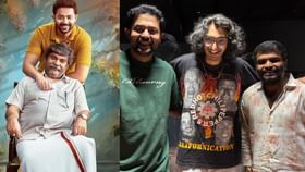 ‘ಒನ್ ಅಂಡ್ ಓನ್ಲಿ ಸುಖ’: ‘S\O ಮುತ್ತಣ್ಣ’ ಸಿನಿಮಾದ ಹೊಸ ಹಾಡು