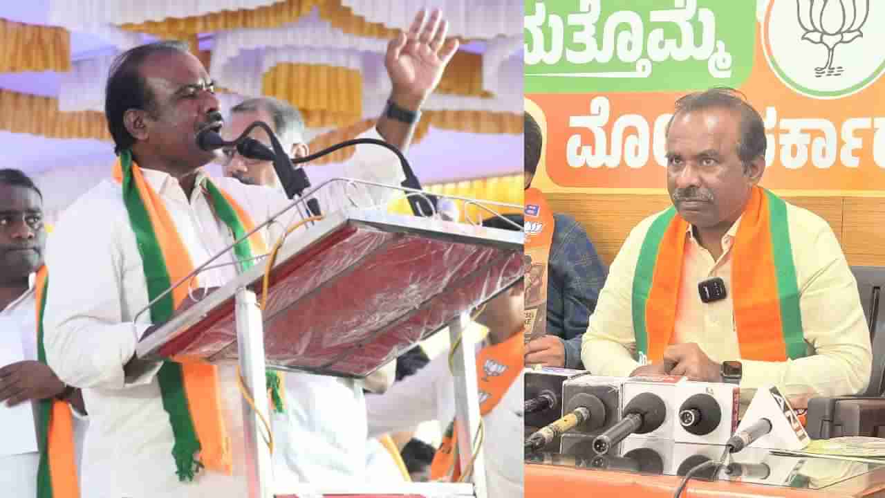 ಅಟ್ರಾಸಿಟಿ ಕೇಸ್ ಬೆನ್ನಲ್ಲೇ ತಮ್ಮ ಹೇಳಿಕೆಗೆ ವಿಷಾದ ವ್ಯಕ್ತಡಿಸಿದ ಬಿಜೆಪಿ MLC ರವಿಕುಮಾರ್