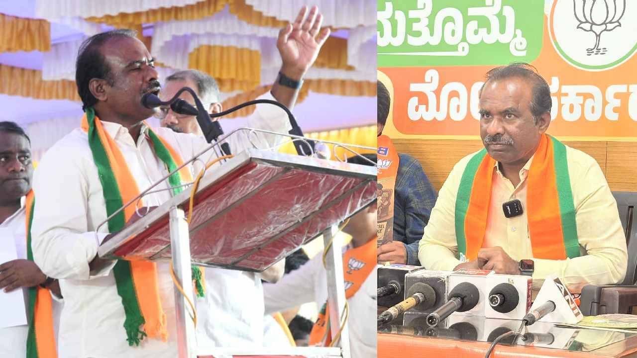 ಅಟ್ರಾಸಿಟಿ ಕೇಸ್​ ಬೆನ್ನಲ್ಲೇ ತಮ್ಮ ಹೇಳಿಕೆಗೆ ವಿಷಾದ ವ್ಯಕ್ತಡಿಸಿದ ಬಿಜೆಪಿ MLC ರವಿಕುಮಾರ್
