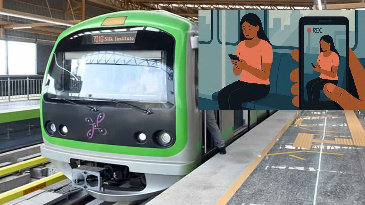 ಮೆಟ್ರೋದಲ್ಲಿ ಯುವತಿಯರ ವೀಡಿಯೋ ರೆಕಾರ್ಡ್ ಮಾಡಿ ವಿಕೃತಿ ಮರೆದಿದ್ದವ ಅರೆಸ್ಟ್!