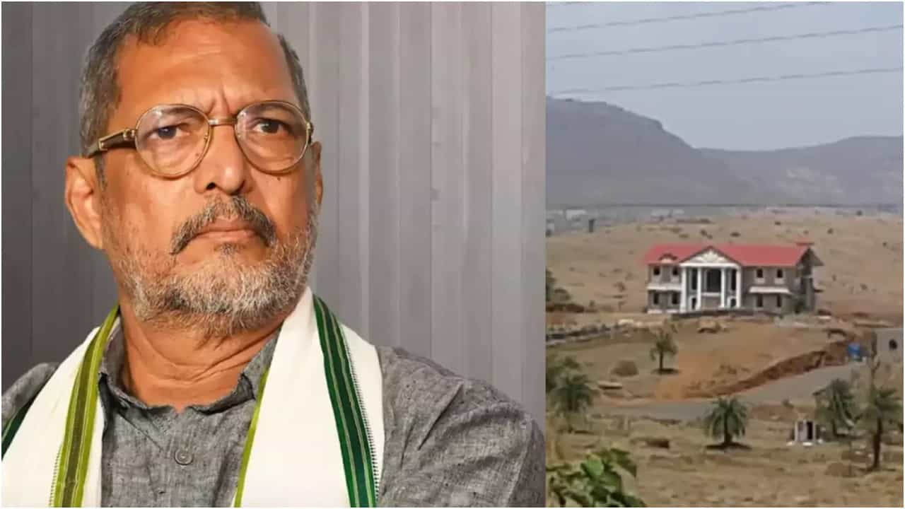ನಾನಾ ಪಾಟೇಕರ್ ಎಲ್ಲವನ್ನೂ ಬಿಟ್ಟು ಹಳ್ಳಿ ಜೀವನ ನಡೆಸುತ್ತಿರುವುದೇಕೆ?
