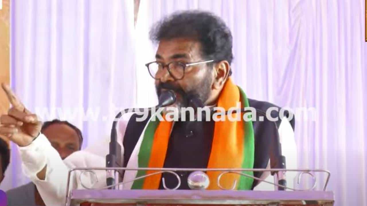 ಕಲ್ಯಾಣ ಕರ್ನಾಟಕದಲ್ಲಿ ಕೇವಲ ಖರ್ಗೆ ಕುಟುಂಬ ಕಲ್ಯಾಣ ಮಾತ್ರ ನಡೆಯುತ್ತಿದೆ: ನಾರಾಯಣಸ್ವಾಮಿ ಚಲವಾದಿ ಕಲ್ಯಾಣ ಕರ್ನಾಟಕದಲ್ಲಿ ಕೇವಲ ಖರ್ಗೆ ಕುಟುಂಬ ಕಲ್ಯಾಣ ಮಾತ್ರ ನಡೆಯುತ್ತಿದೆ: ನಾರಾಯಣಸ್ವಾಮಿ ಚಲವಾದಿ