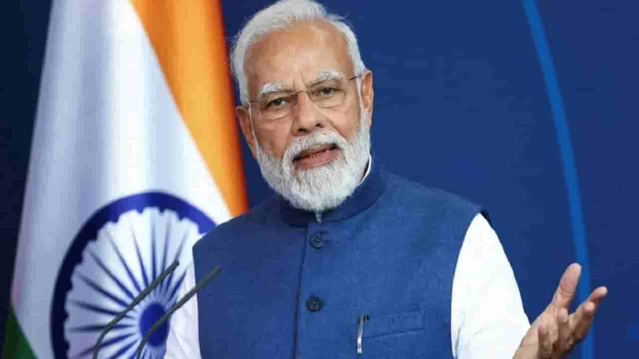 ರಕ್ತ, ನೀರು ಒಟ್ಟಿಗೆ ಹರಿಯಲ್ಲ: ಪಾಕಿಸ್ತಾನಕ್ಕೆ ಖಡಕ್ ಎಚ್ಚರಿಕೆ ಸಂದೇಶ ರವಾನಿಸಿದ ಪ್ರಧಾನಿ ನರೇಂದ್ರ ಮೋದಿ