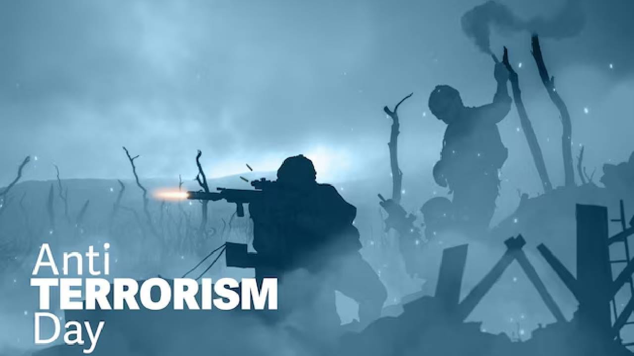 National Anti-Terrorism Day 2025: ಭಯೋತ್ಪಾದನಾ ವಿರೋಧಿ ದಿನವನ್ನು ಆಚರಿಸುವುದ ಹಿಂದಿನ ಕಾರಣವೇನು?