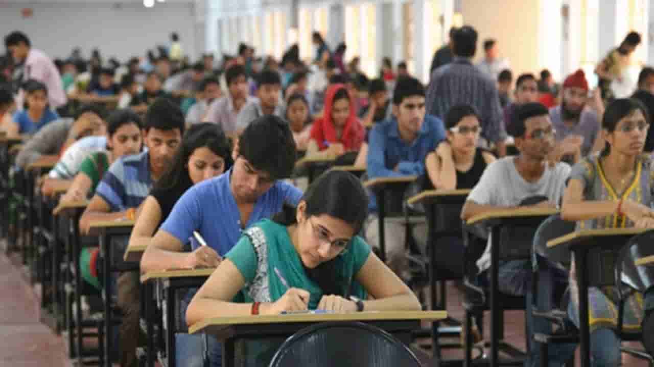NEET Exam: ಕರ್ನಾಟಕದಲ್ಲಿ ಇಂದು ನೀಟ್ ಪರೀಕ್ಷೆ: ಸರ, ಬಳೆ, ಹೈ ಹಿಲ್ಸ್​ ಚಪ್ಪಲಿ ನಿಷೇಧ!