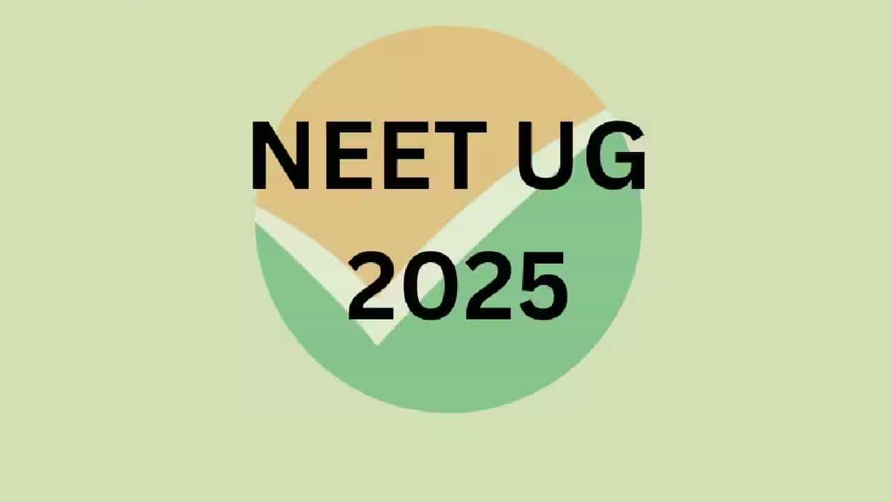 NEET UG Result 2025: NEET UG ಪರೀಕ್ಷೆಯ ಫಲಿತಾಂಶಕ್ಕೆ ಮಧ್ಯಪ್ರದೇಶ ಹೈಕೋರ್ಟ್​​​​​​ನಿಂದ ತಾತ್ಕಾಲಿಕ ತಡೆ