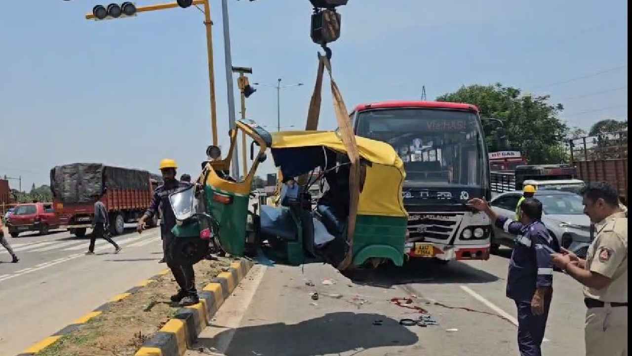 ಮೃತದೇಹಗಳನ್ನು ಶವಾಗಾರಕ್ಕೆ ಸ್ಥಳಾಂತರಿಸಿ, ಕ್ರೇನ್ ಮೂಲಕ ಆಟೋ ಮತ್ತು ಬಸ್‌ನ್ನು ತೆರವುಗೊಳಿಸಿ ಟ್ರಾಫಿಕ್ ನಿಯಂತ್ರಿಸಲಾಯಿತು. ಬಸ್‌ನಲ್ಲಿ 20ಕ್ಕೂ ಹೆಚ್ಚು ಪ್ರಯಾಣಿಕರು ಇದ್ದರೂ, ಯಾವುದೇ ಪ್ರಯಾಣಿಕರಿಗೆ ಹಾನಿಯಾಗಿಲ್ಲ. ಈ ಸಂಬಂಧ ನೆಲಮಂಗಲ ಸಂಚಾರಿ ಪೊಲೀಸ್ ಠಾಣೆಯಲ್ಲಿ ಪ್ರಕರಣ ದಾಖಲಾಗಿದ್ದು, ತನಿಖೆ ನಡೆಯುತ್ತಿದೆ.