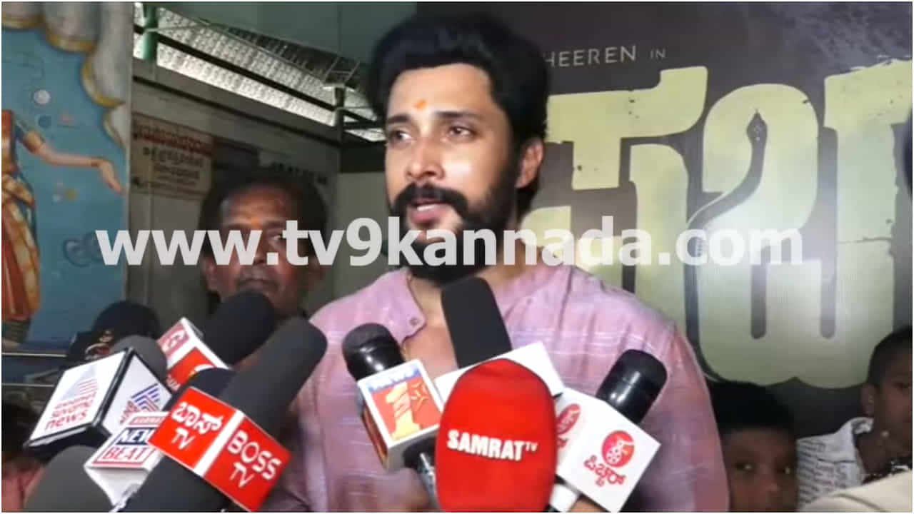 ಮಗಳ ಸಿನಿಮಾ ಪಯಣಕ್ಕೆ ದರ್ಶನ್, ಸುದೀಪ್ ಬೆಂಬಲ ನೆನೆದ ನಟ ಪ್ರೇಮ್ ಮಗಳ ಸಿನಿಮಾ ಪಯಣಕ್ಕೆ ದರ್ಶನ್, ಸುದೀಪ್ ಬೆಂಬಲ ನೆನೆದ ನಟ ಪ್ರೇಮ್