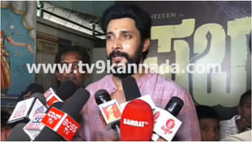 ಮಗಳ ಸಿನಿಮಾ ಪಯಣಕ್ಕೆ ದರ್ಶನ್, ಸುದೀಪ್ ಬೆಂಬಲ ನೆನೆದ ನಟ ಪ್ರೇಮ್ ಮಗಳ ಸಿನಿಮಾ ಪಯಣಕ್ಕೆ ದರ್ಶನ್, ಸುದೀಪ್ ಬೆಂಬಲ ನೆನೆದ ನಟ ಪ್ರೇಮ್