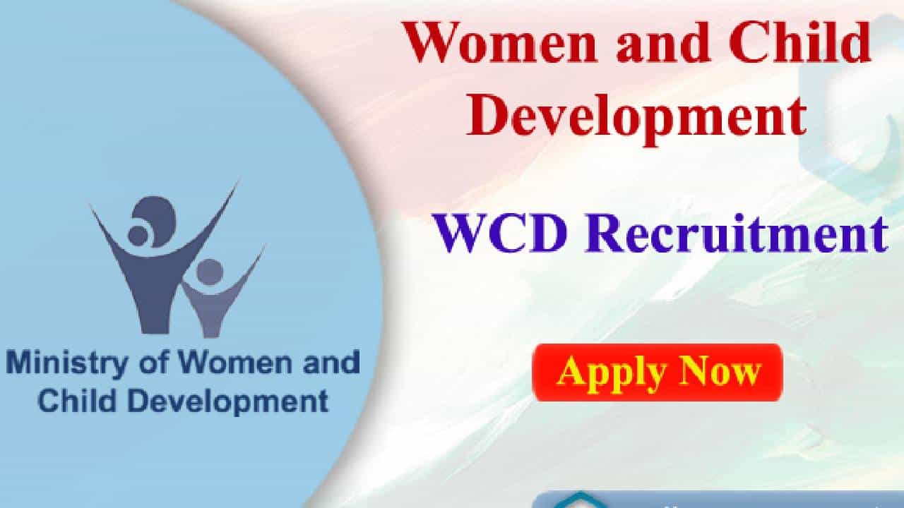 WCD Bagalkot Recruitment 2025: ಜಿಲ್ಲಾ ಕಾರ್ಯಕ್ರಮ ಸಂಯೋಜಕರ ಹುದ್ದೆಗೆ ನೇಮಕಾತಿ; ಪದವೀಧರರು ಕೂಡಲೇ ಅರ್ಜಿ ಸಲ್ಲಿಸಿ
