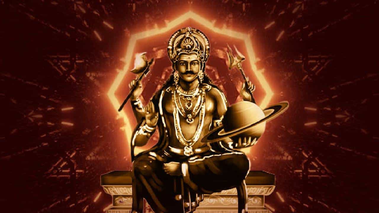 Shani Jayanti 2025: ಶನಿ ಜಯಂತಿಯಂದು ಕೇವಲ 7 ನಿಮಿಷಗಳ ಅಪರೂಪದ ಯೋಗ ಸಂಭವಿಸಲಿದೆ!