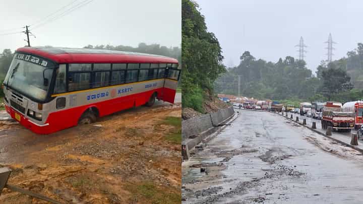 ಶಿರಾಡಿಘಾಟನಲ್ಲಿ ಭೂಕುಸಿತದಿಂದ ಬೆಂಗಳೂರು-ಮಂಗಳೂರು ರಸ್ತೆಯಲ್ಲಿ ಟ್ರಾಫಿಕ್ ಜಾಮ್: ಬದಲಿ ಮಾರ್ಗ ಸೂಚನೆ ಶಿರಾಡಿಘಾಟನಲ್ಲಿ ಭೂಕುಸಿತದಿಂದ ಬೆಂಗಳೂರು-ಮಂಗಳೂರು ರಸ್ತೆಯಲ್ಲಿ ಟ್ರಾಫಿಕ್ ಜಾಮ್: ಬದಲಿ ಮಾರ್ಗ ಸೂಚನೆ
