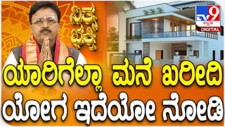 ಗ್ರಾಮ ದೇವತೆಯನ್ನು ಪೂಜಿಸುವುದರಿಂದ ಎಷ್ಟೆಲ್ಲಾ ಪ್ರಯೋಜನಗಳಿವೆ ಎಂದು ತಿಳಿದಿದೆಯೇ?