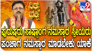 Video: ಕಟ್ಟಡದ ಒಂದು ಭಾಗ ಕುಸಿತ, 6 ಮಂದಿ ಸಾವು, ಒಳಗಿಂದ ಸಹಾಯಕ್ಕಾಗಿ ಅಂಗಲಾಚುತ್ತಿರುವ ಜನ
